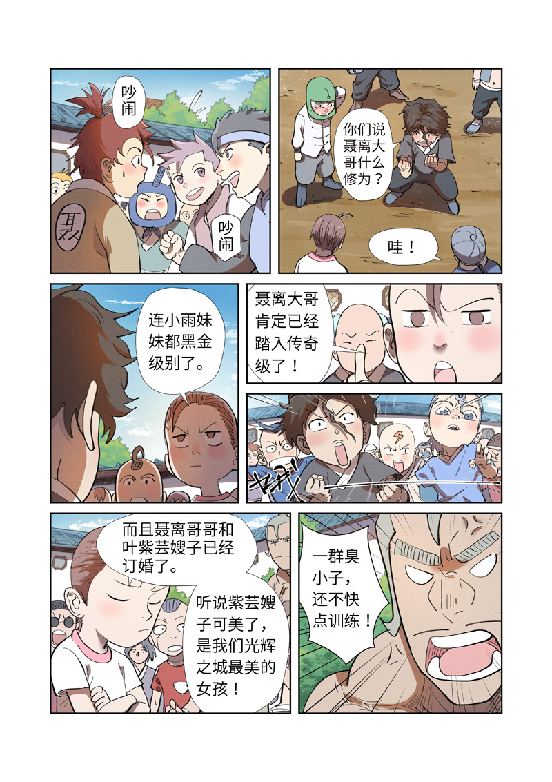 3.jpg