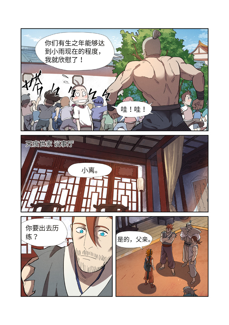 4.jpg