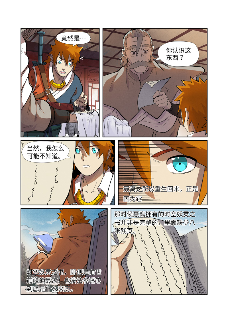 9.jpg
