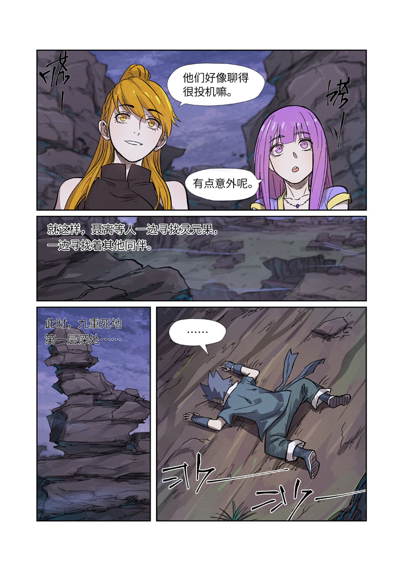 6.jpg