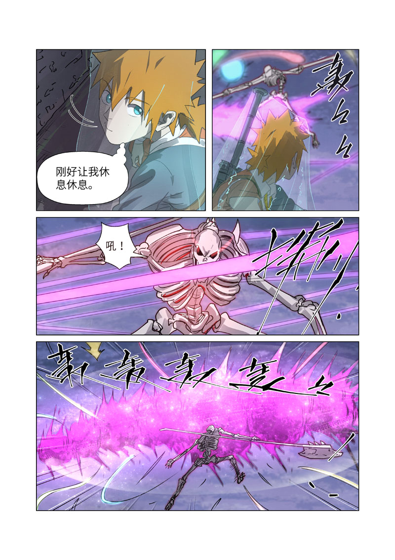 2.jpg
