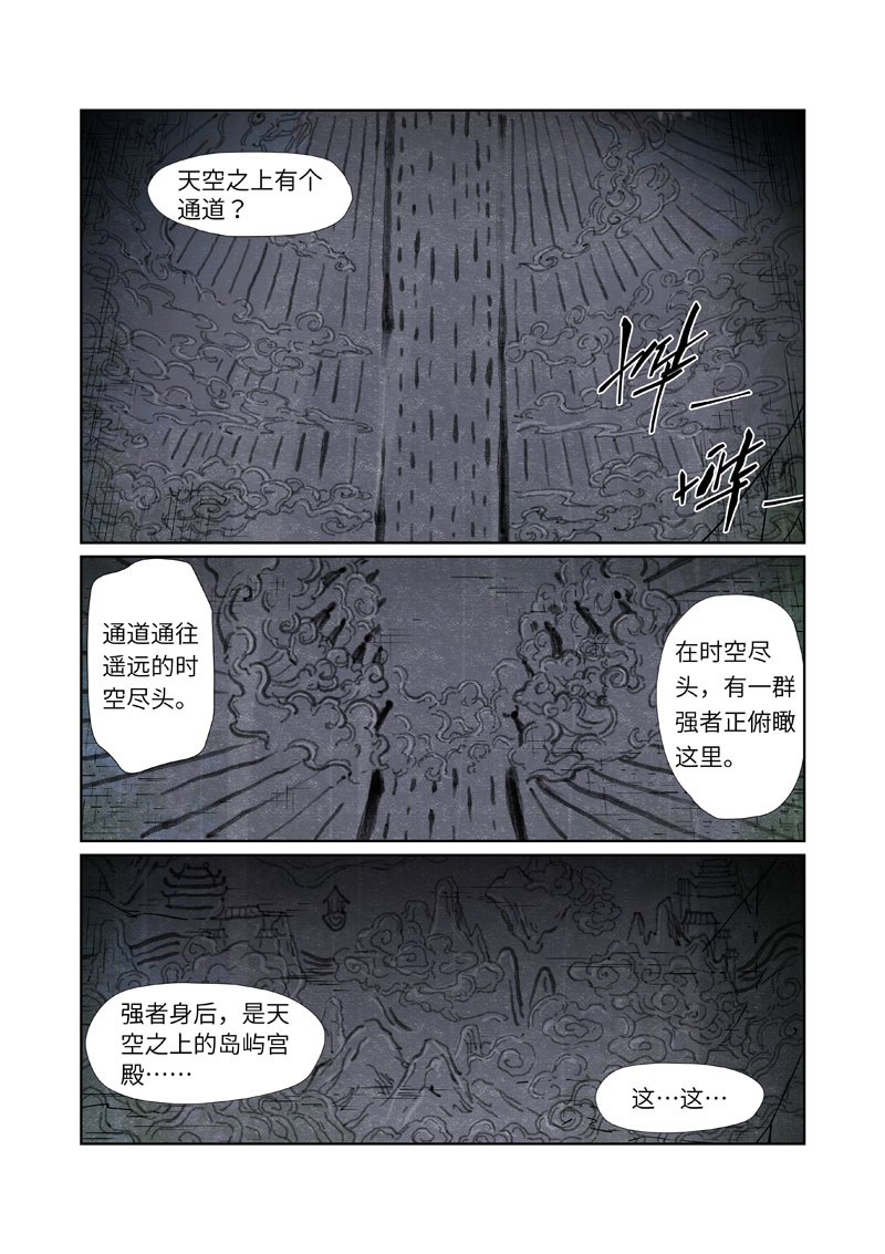 9.jpg