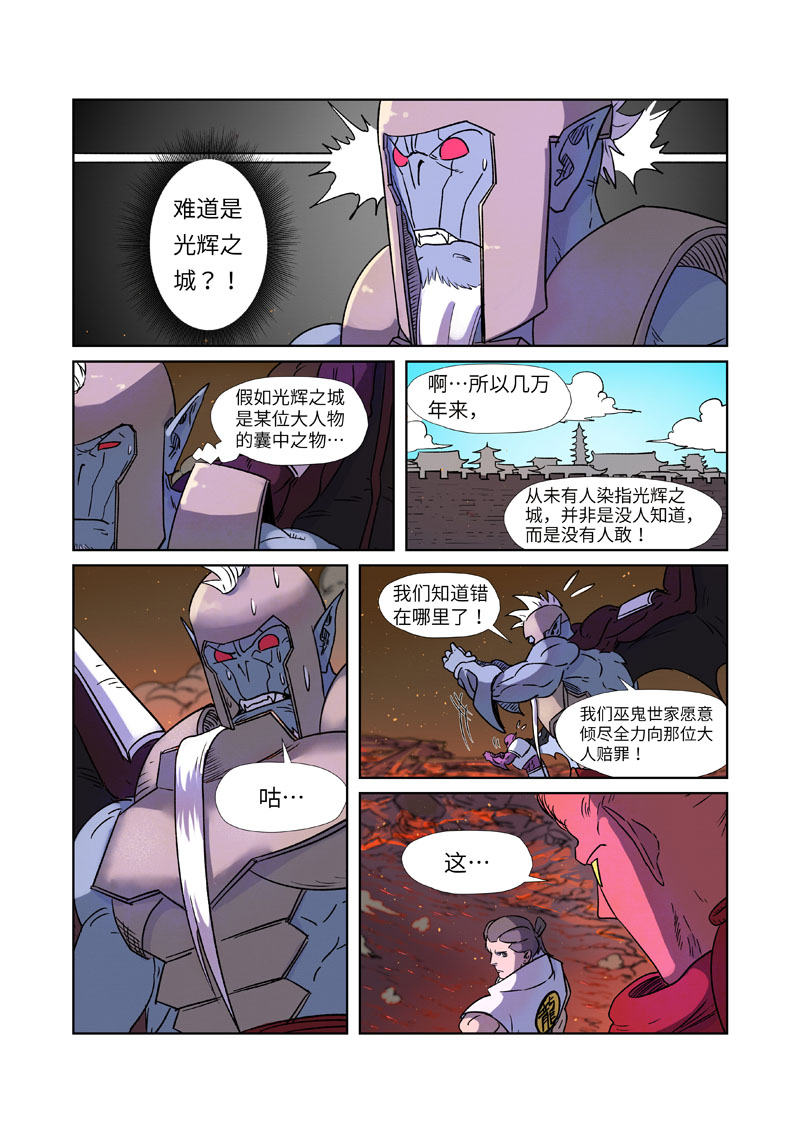 9.jpg