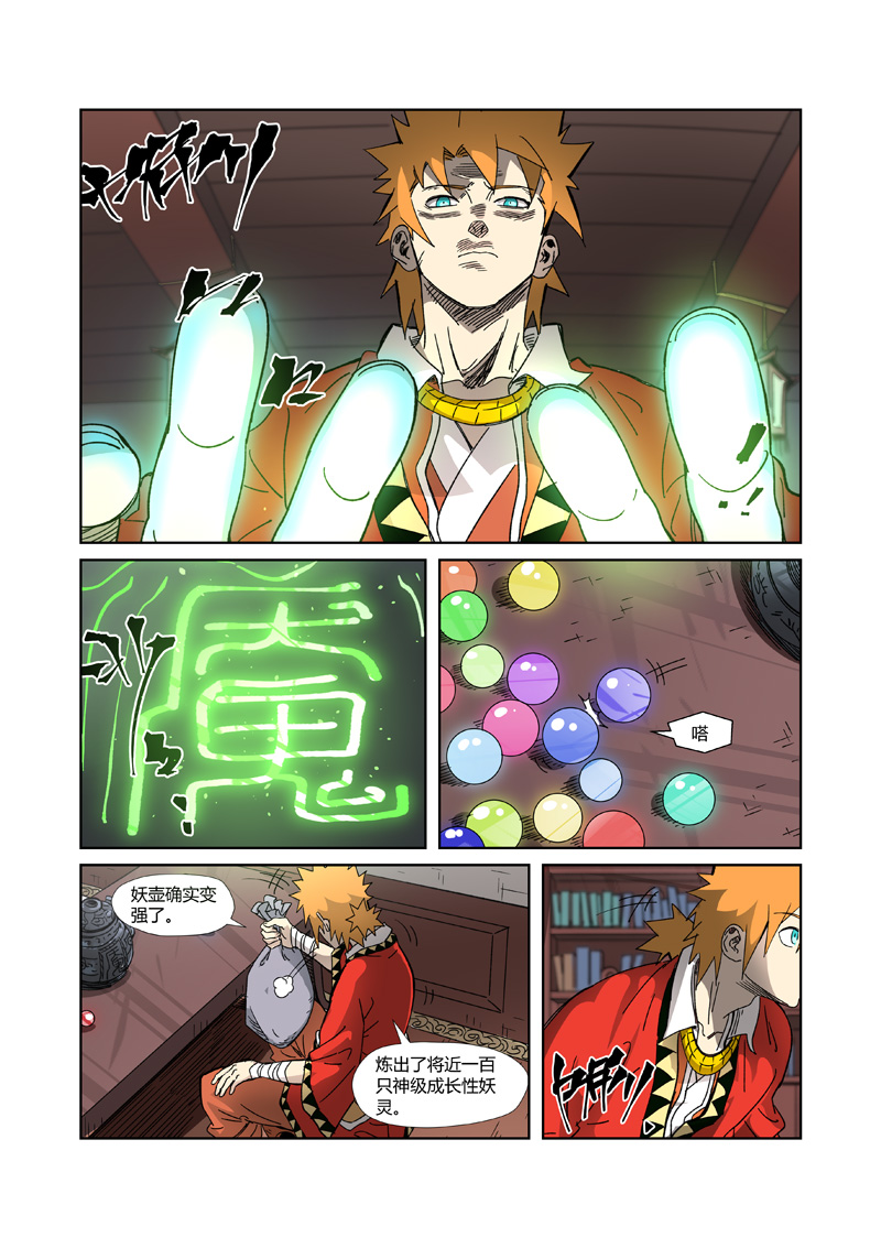 3.jpg