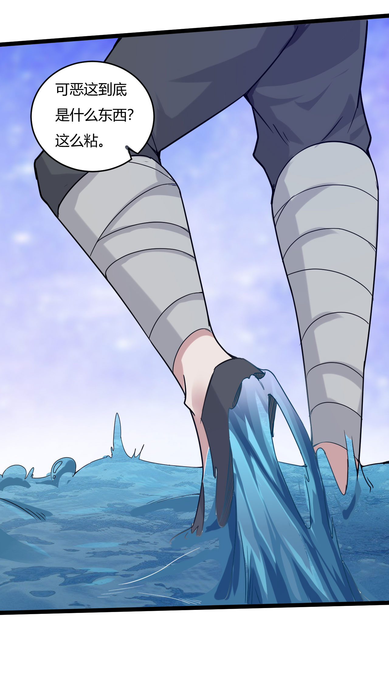 27