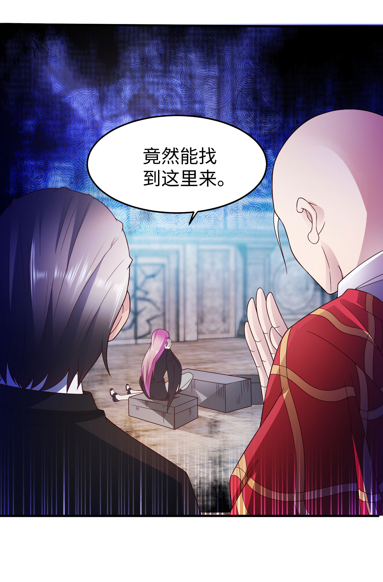 /template/pc/baozi/image/load.gif
