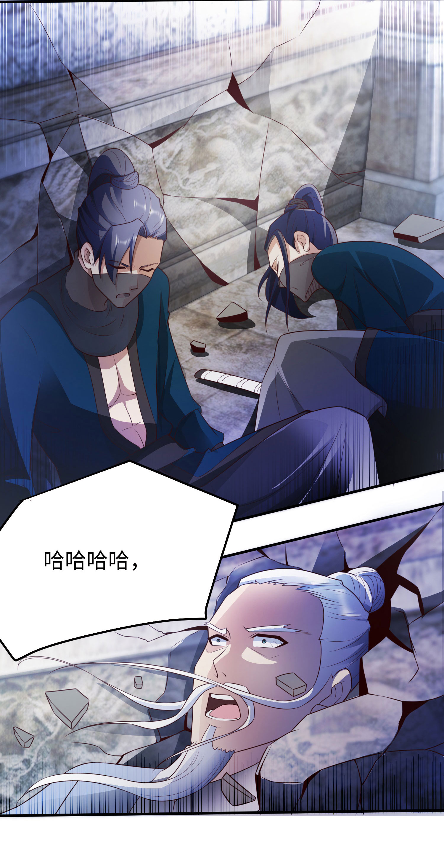 /template/pc/baozi/image/load.gif