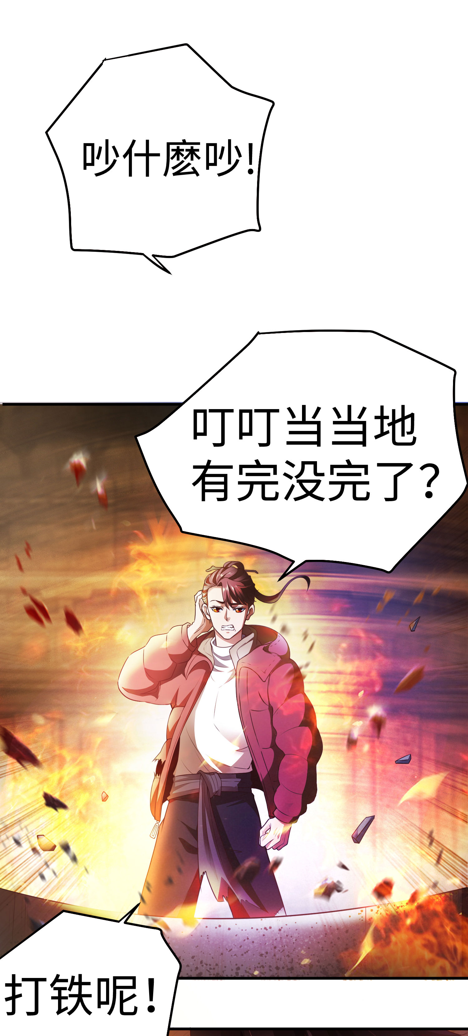 /template/pc/baozi/image/load.gif