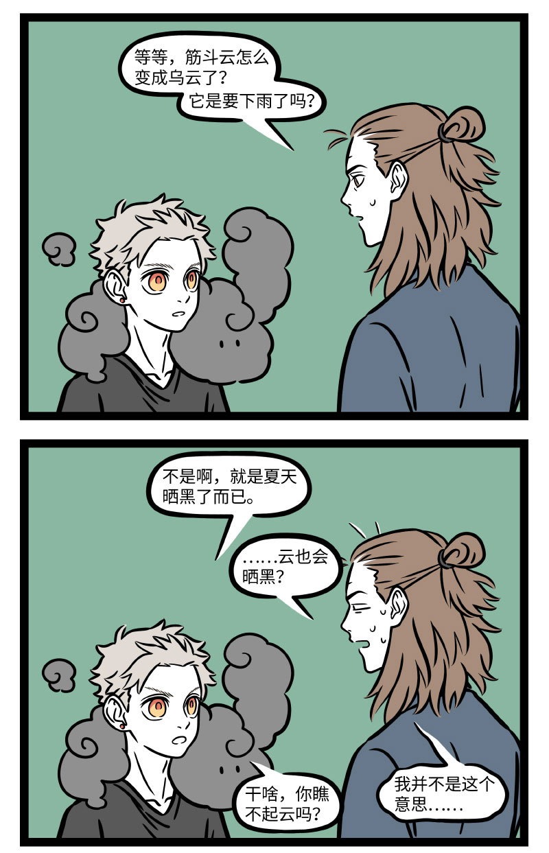 2.jpg
