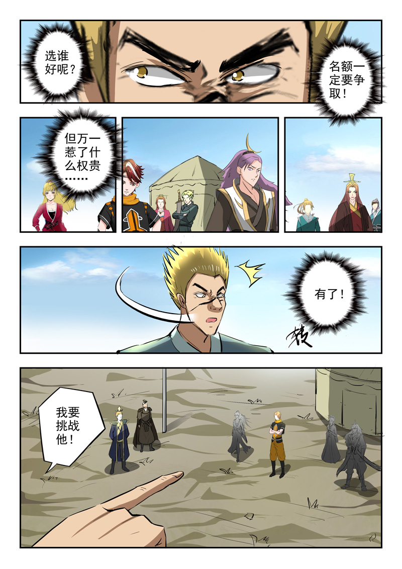1.jpg
