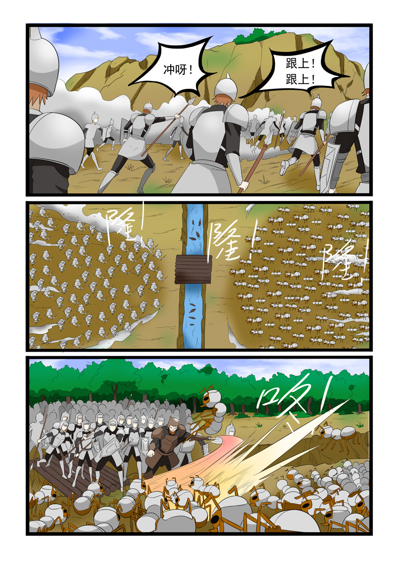 6.jpg
