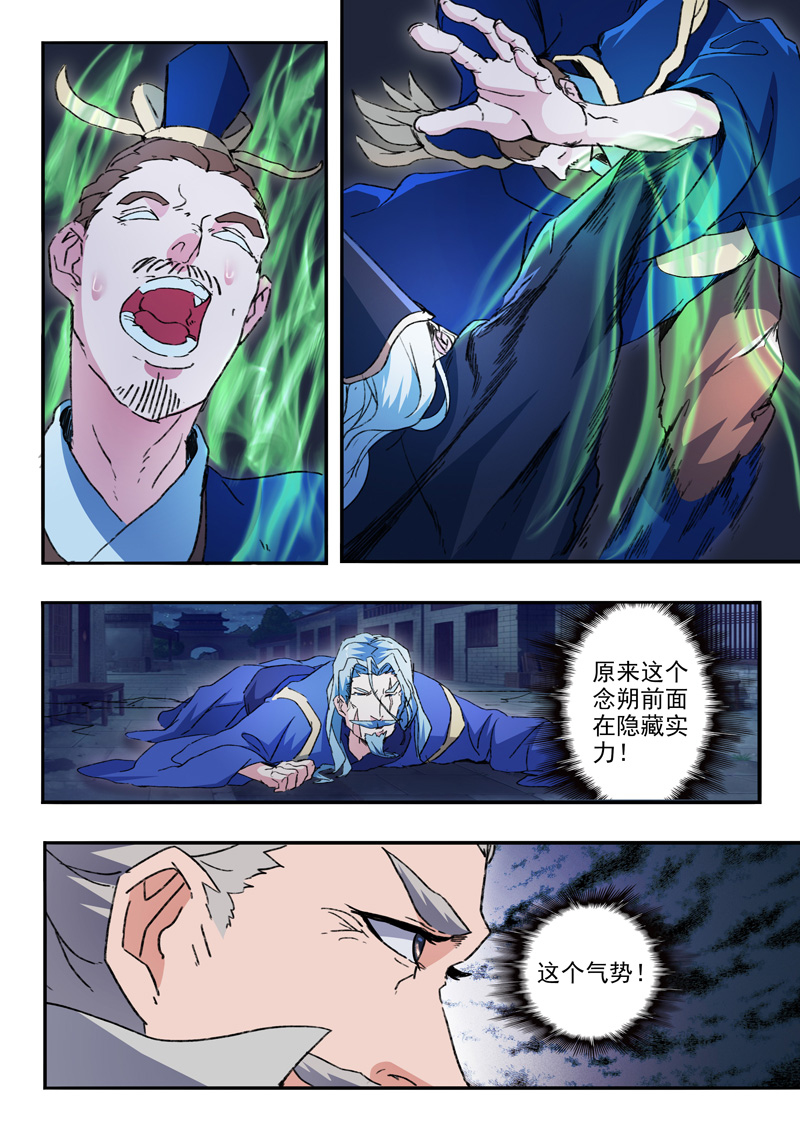 3.jpg