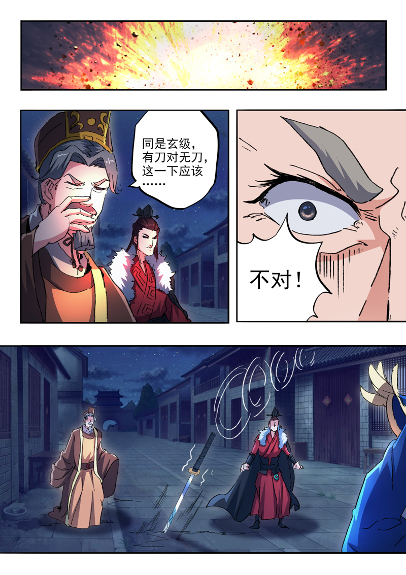 5.jpg