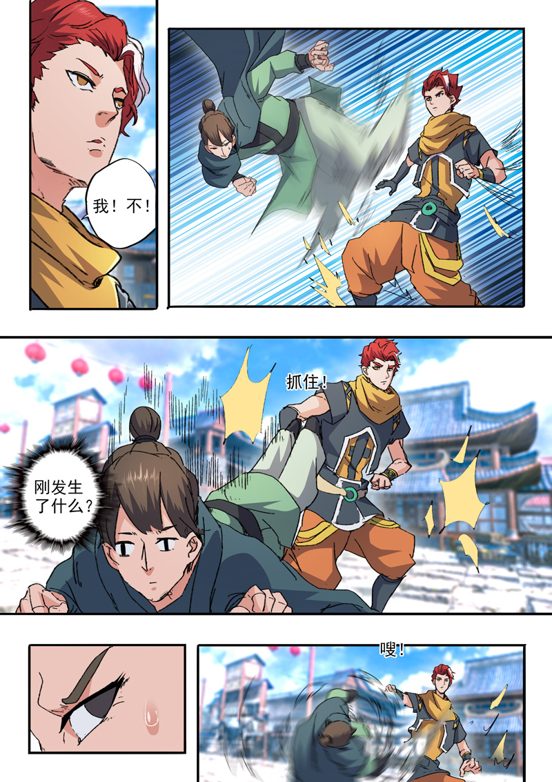 7.jpg