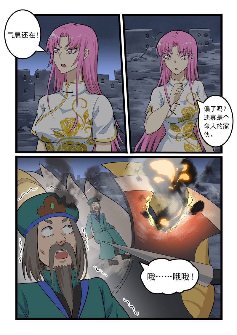 3.jpg