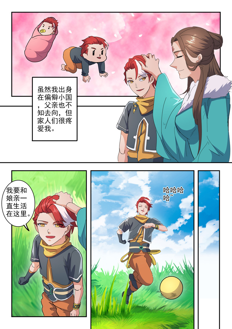 1.jpg