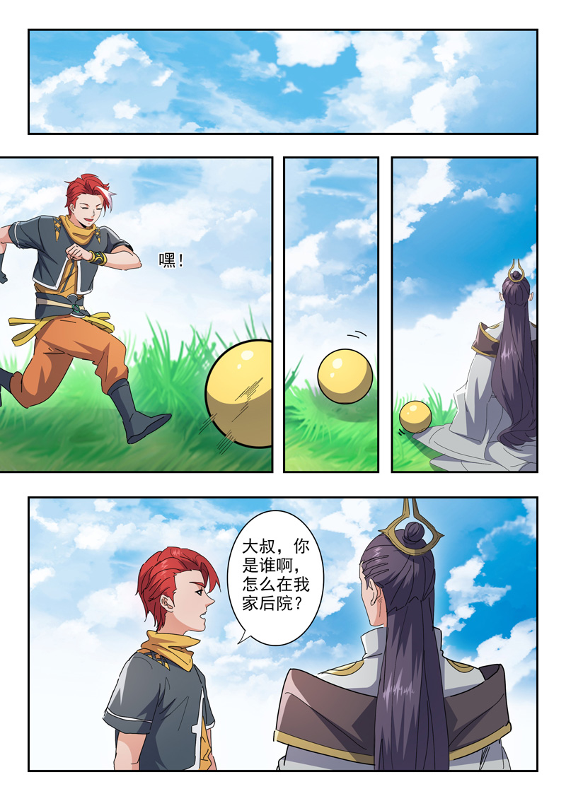 3.jpg