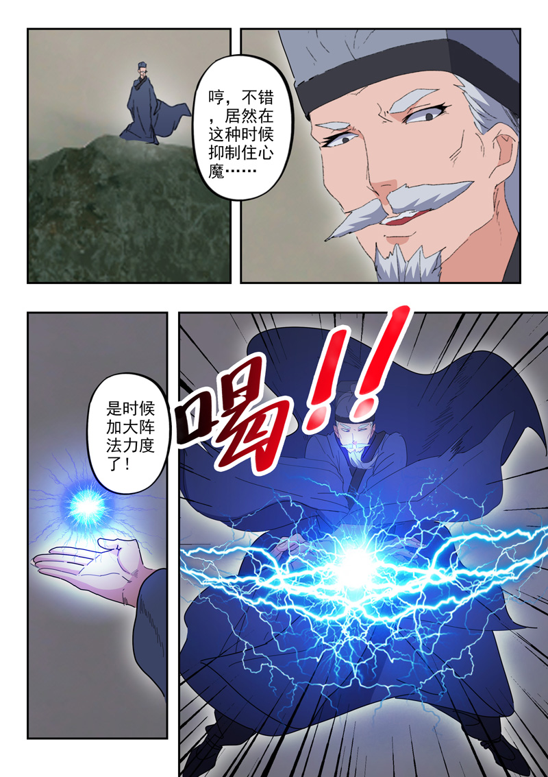 9.jpg