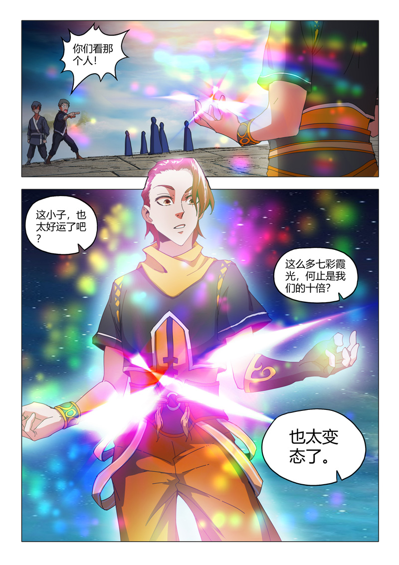 5.jpg