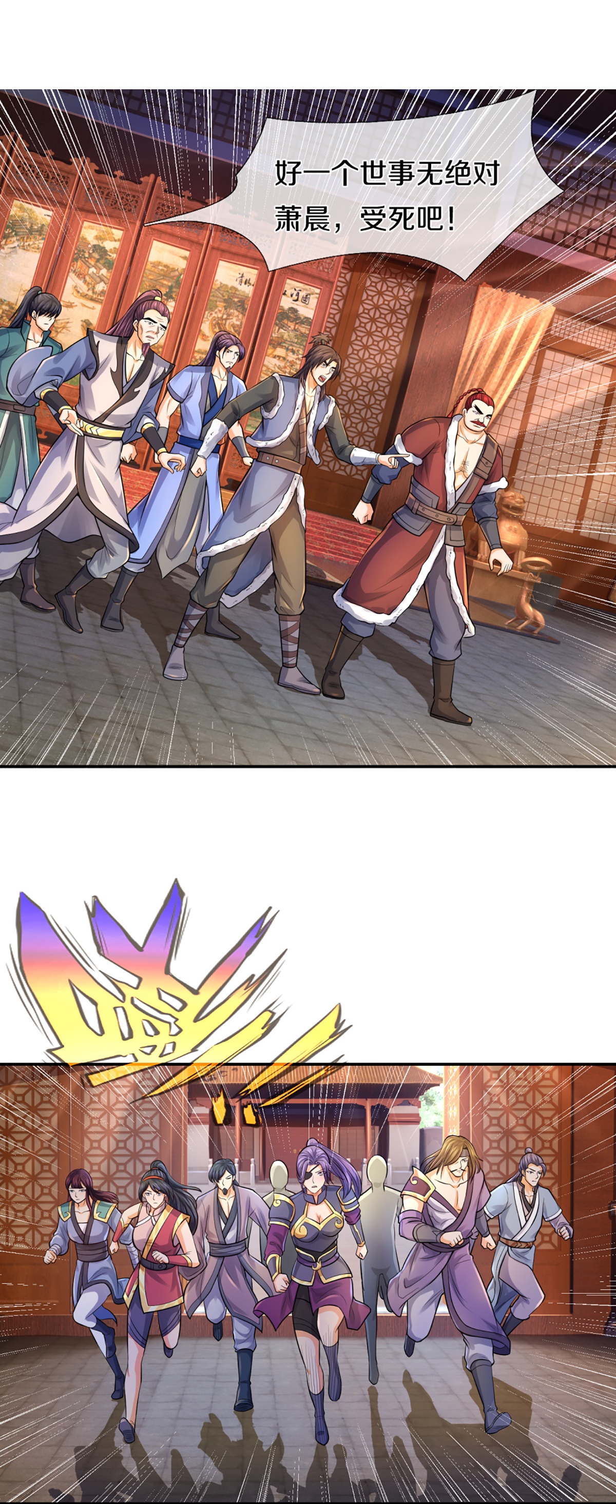 4