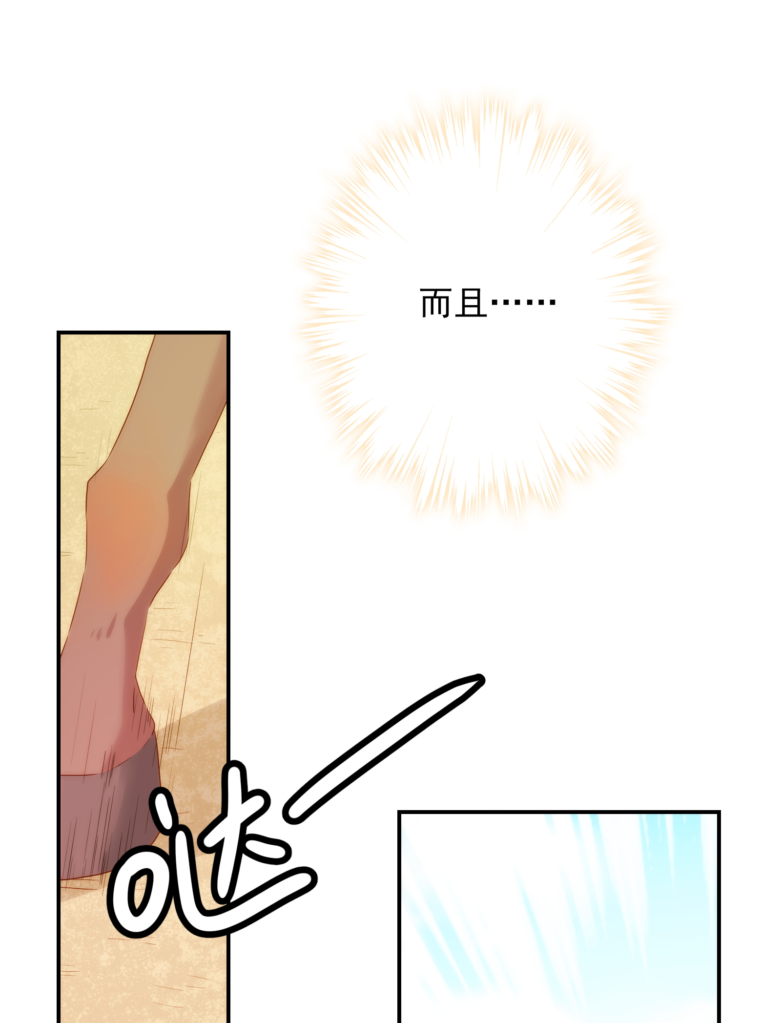 39