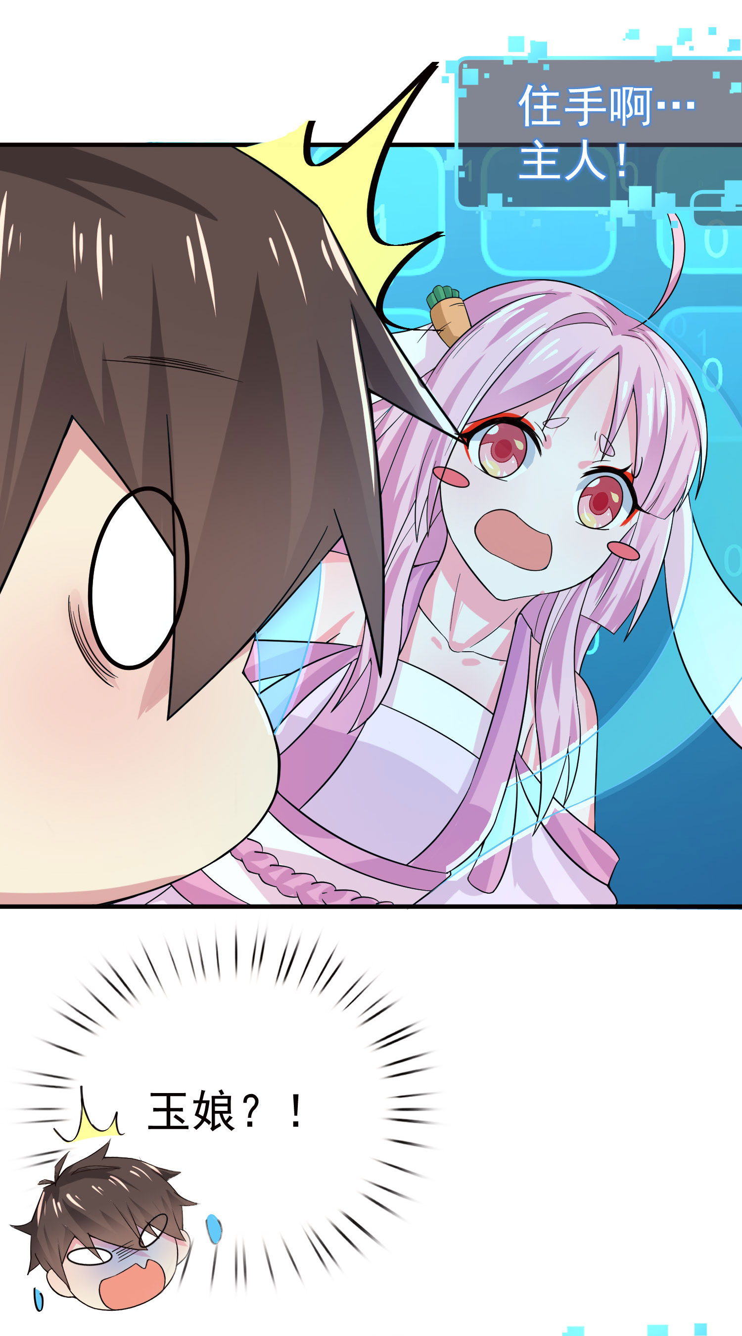 27