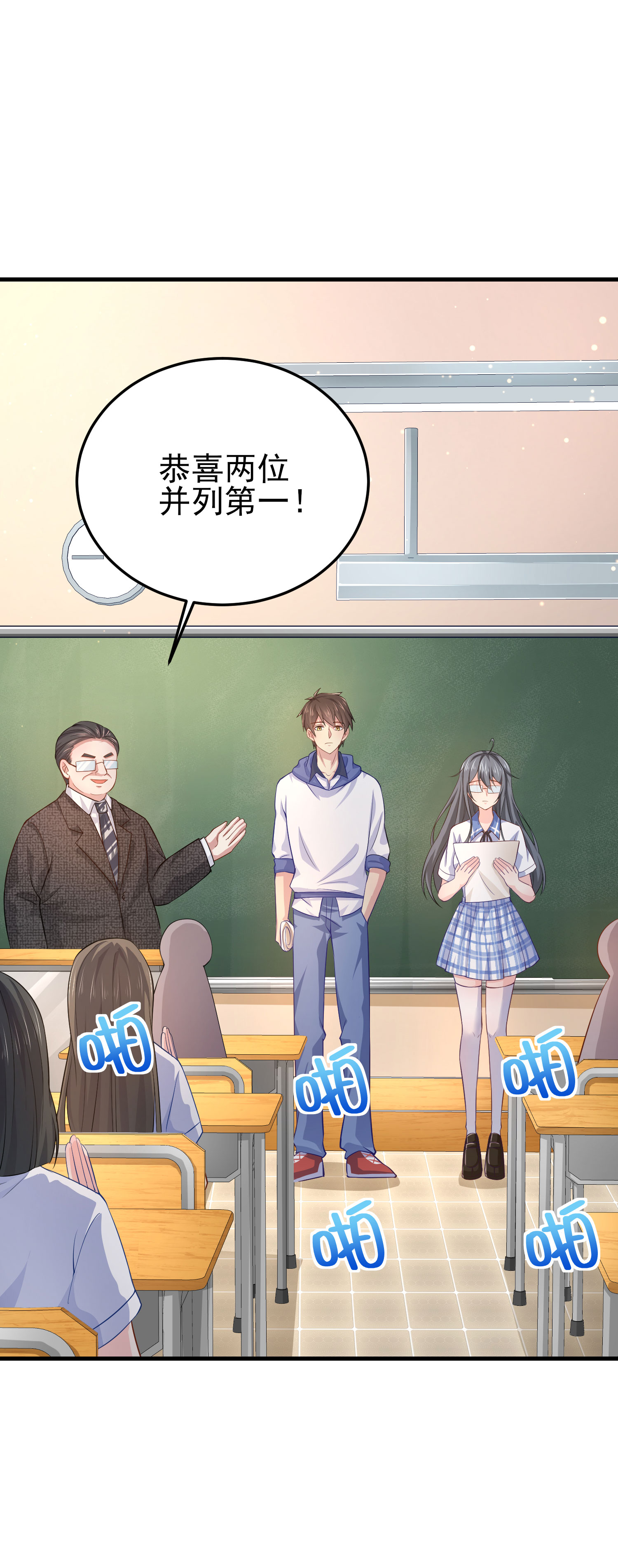 26
