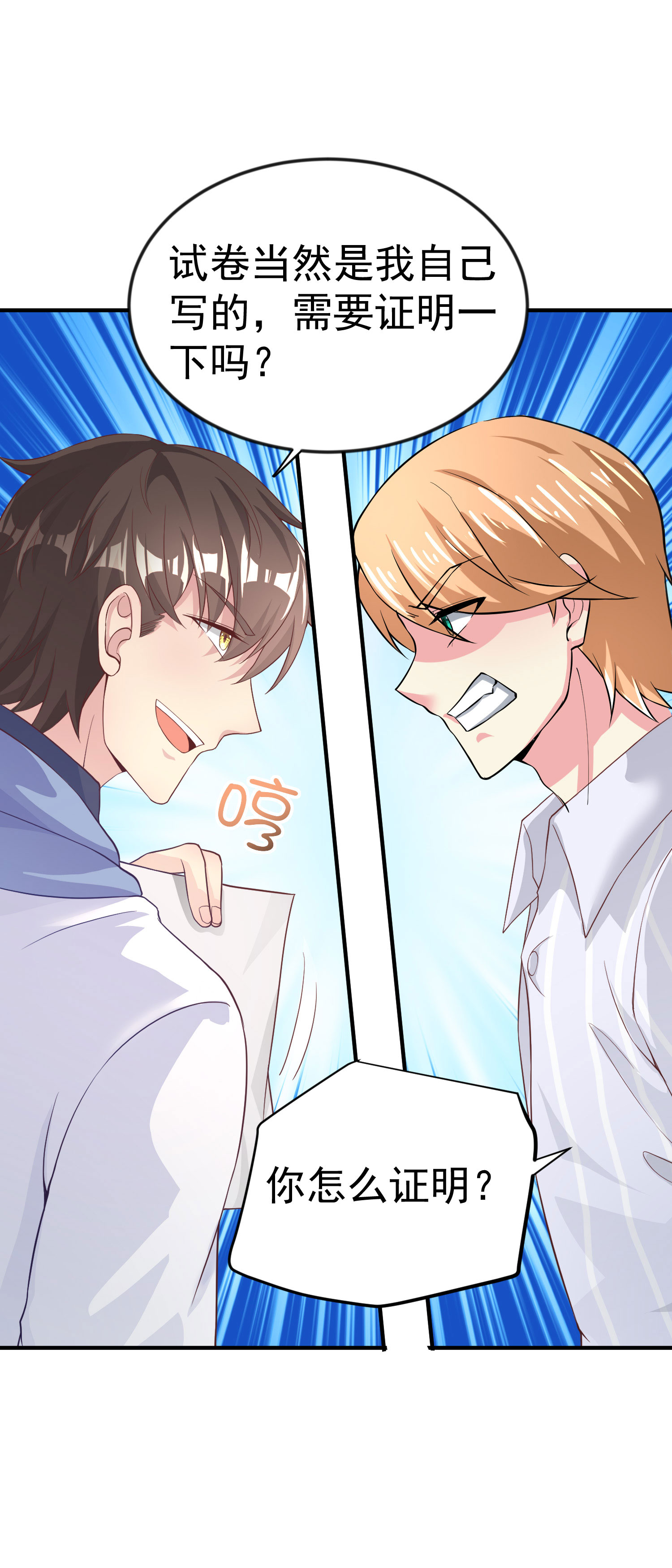31