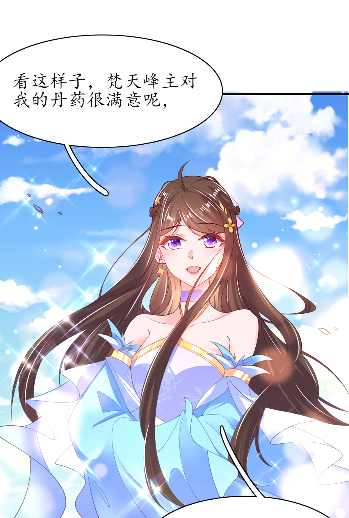 28