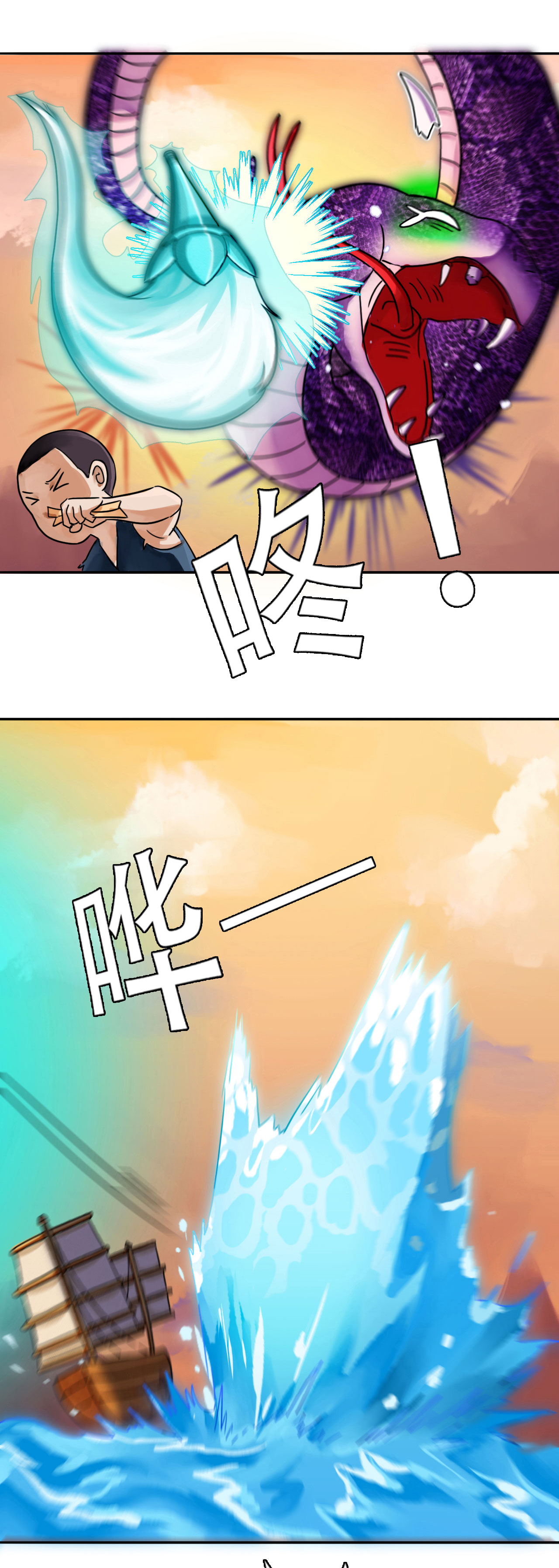 22