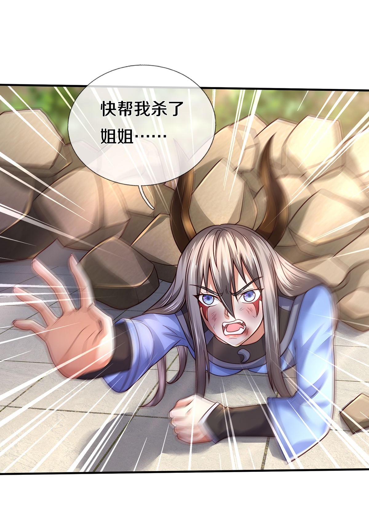 33