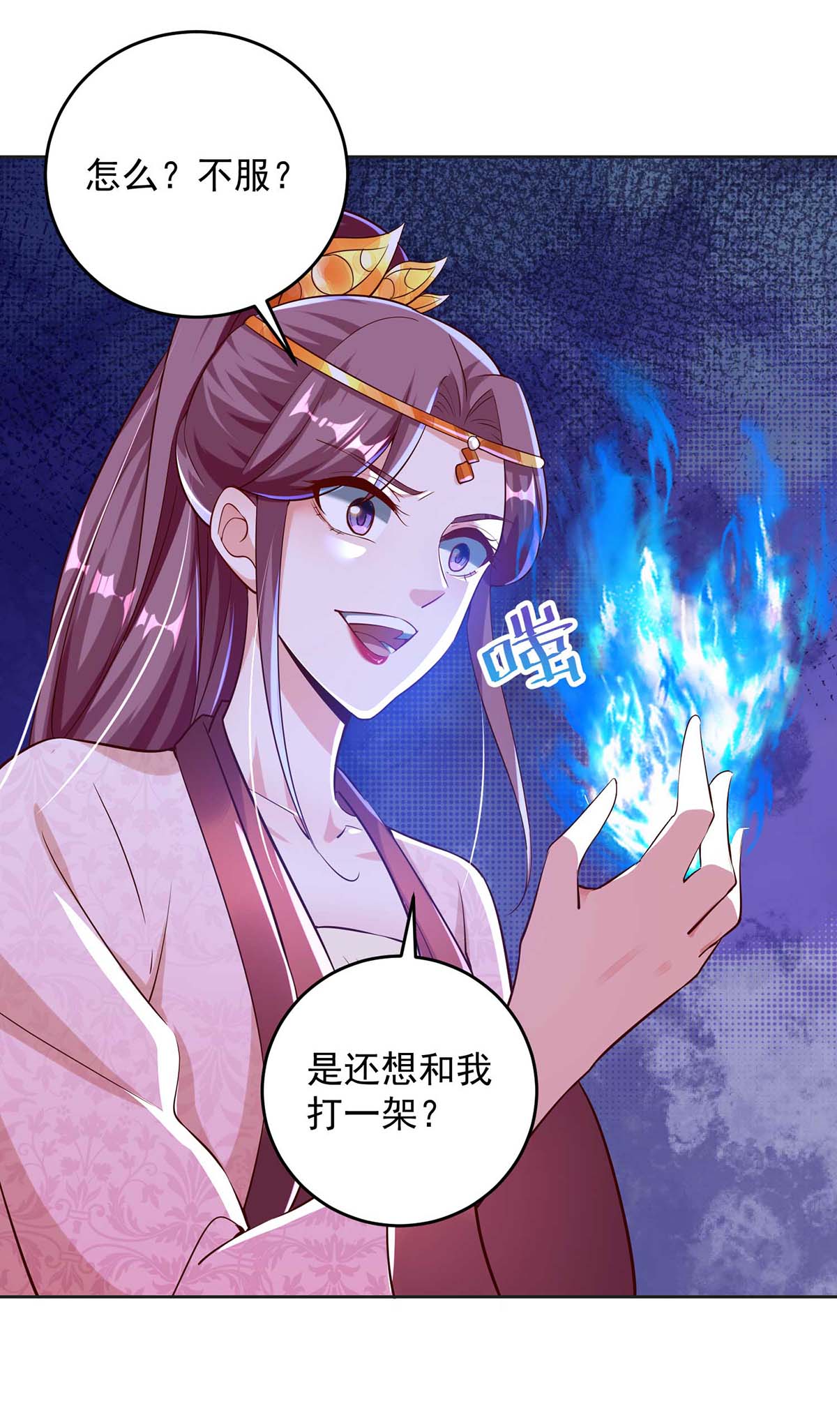 19