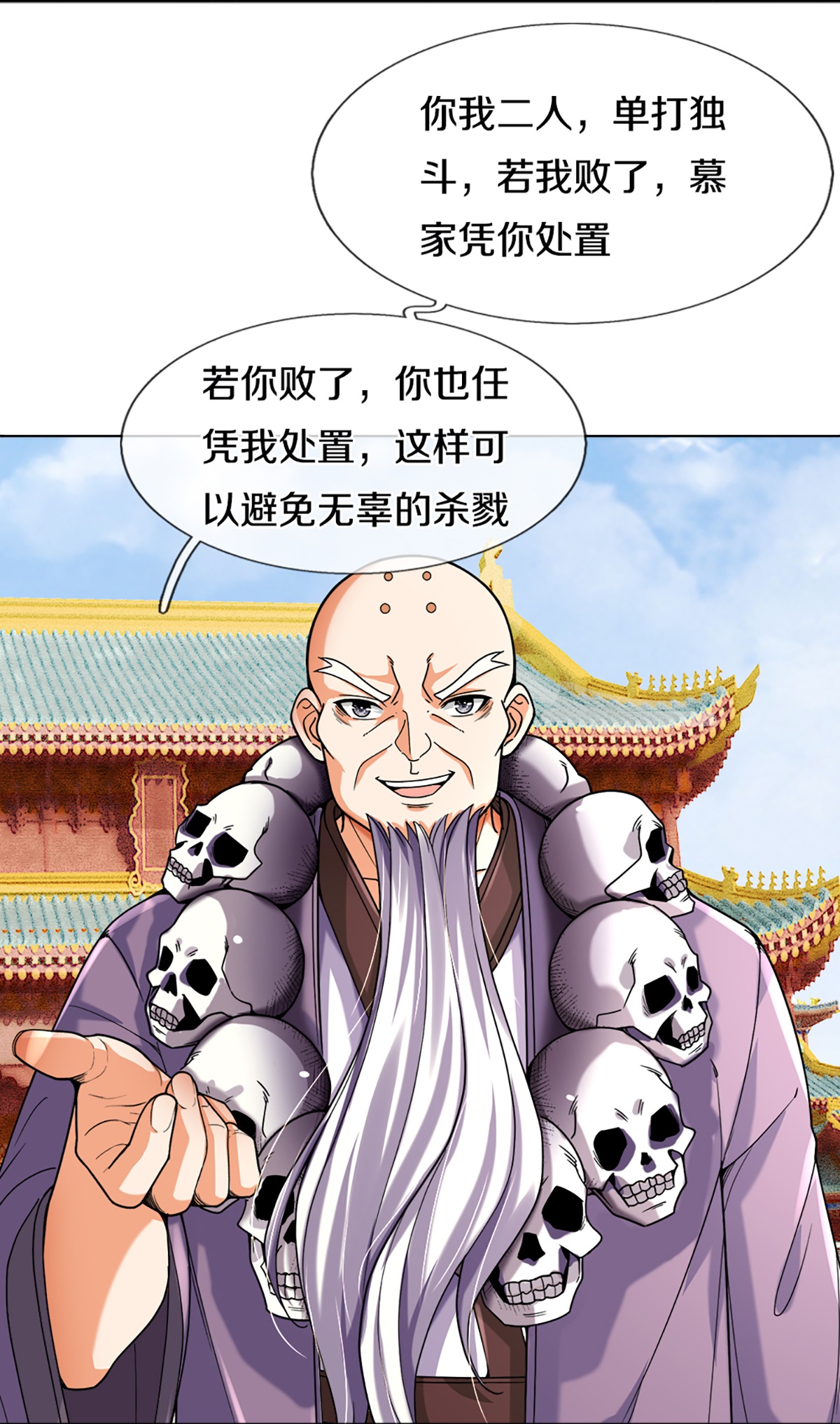 30