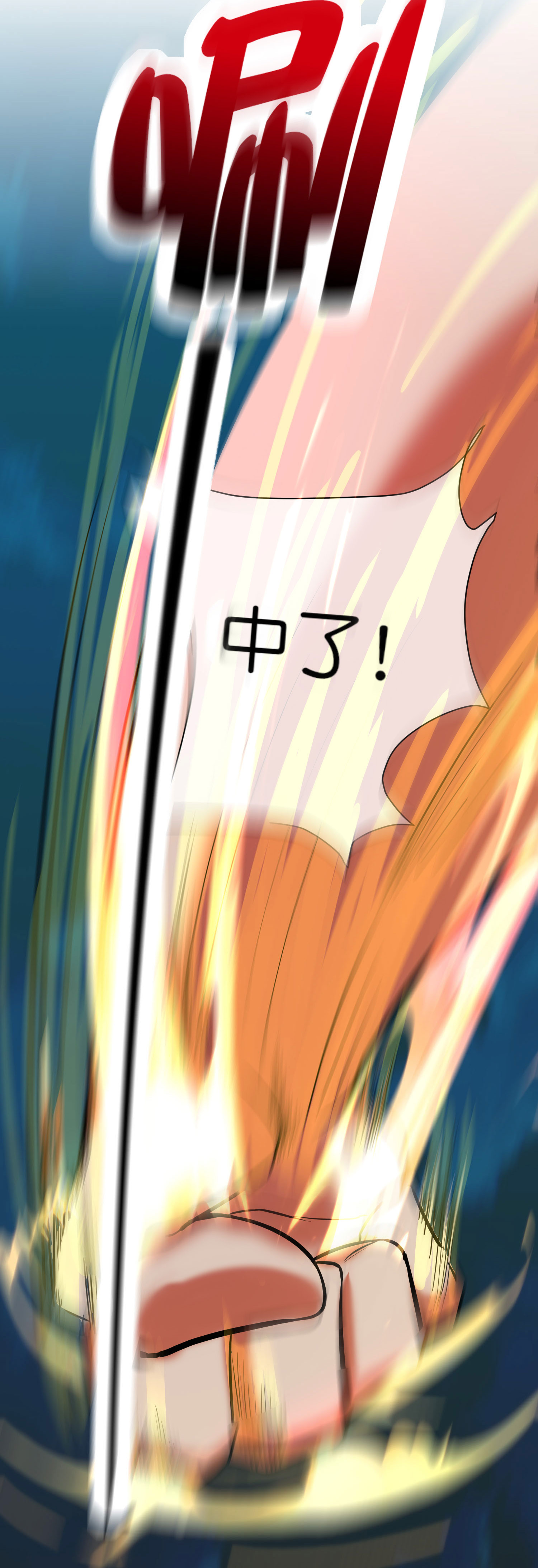 29