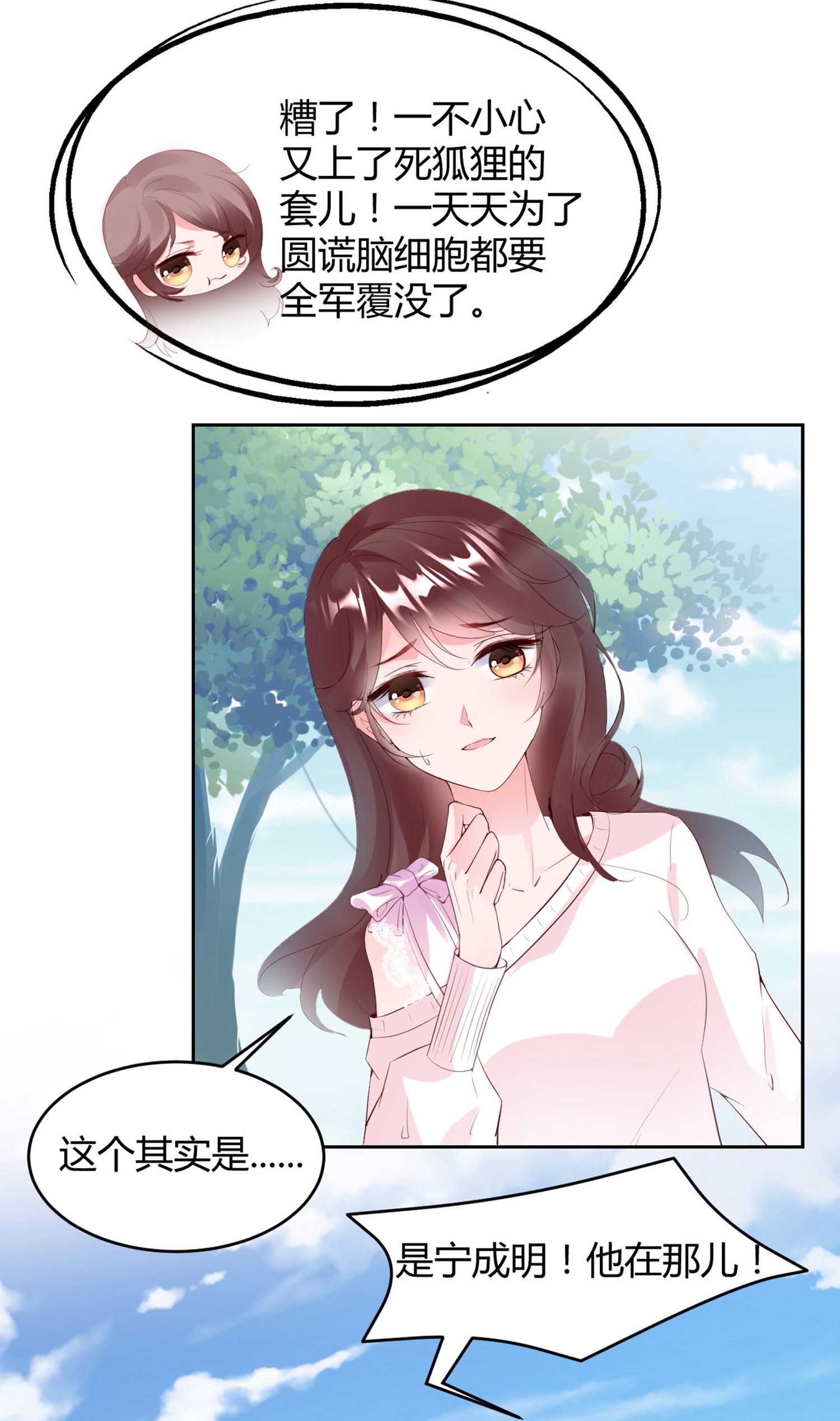 43