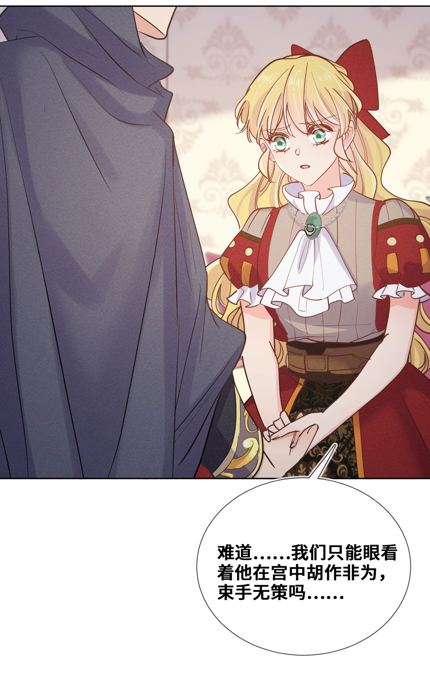 26