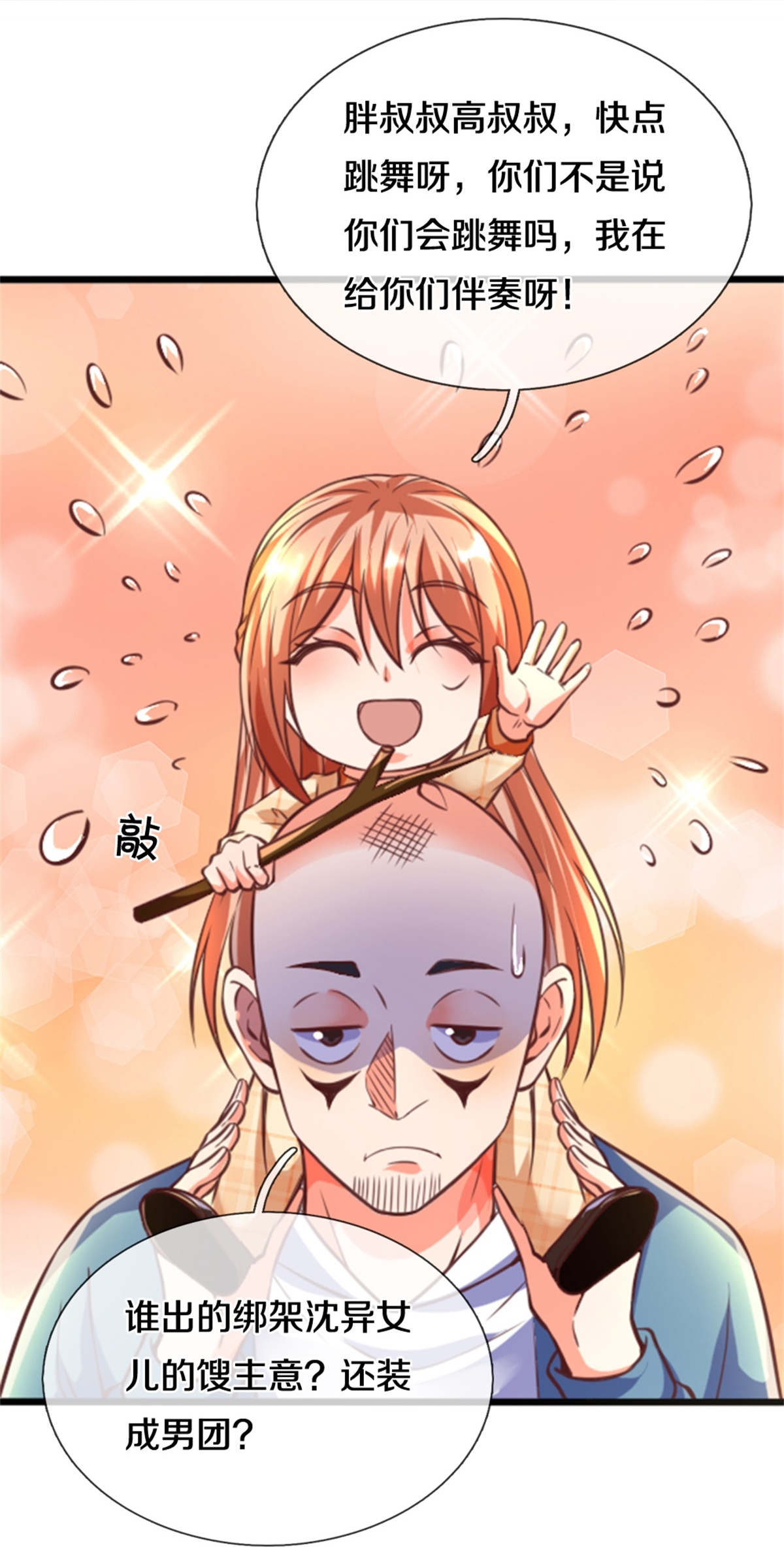 22