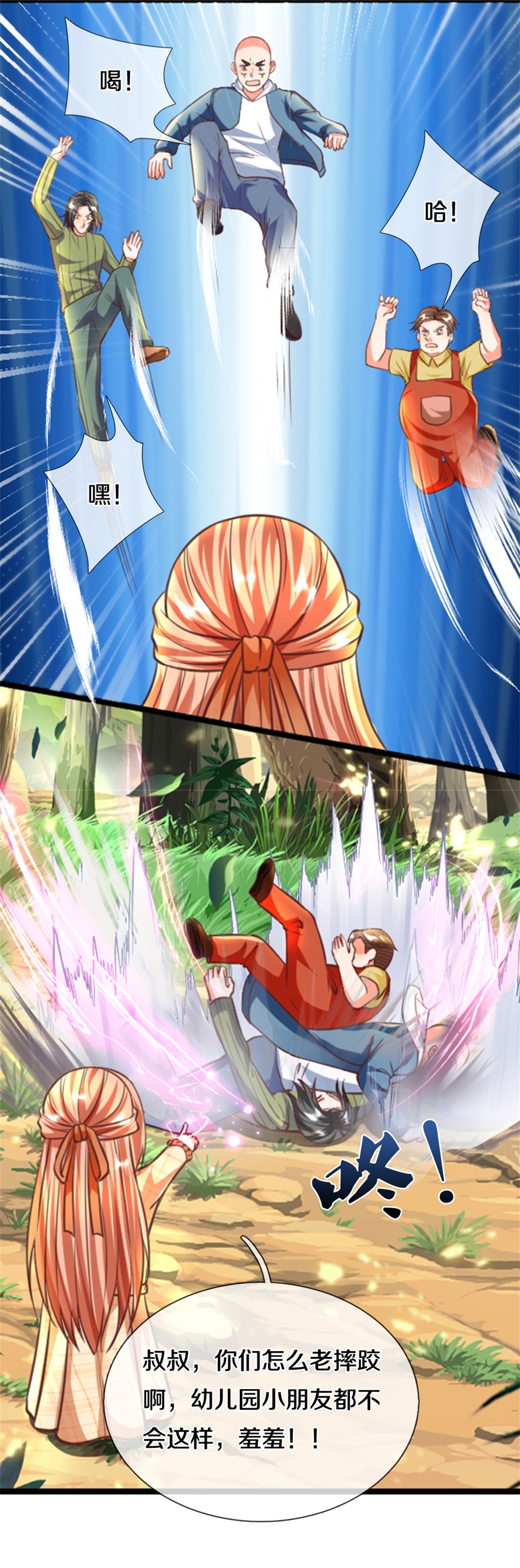 31