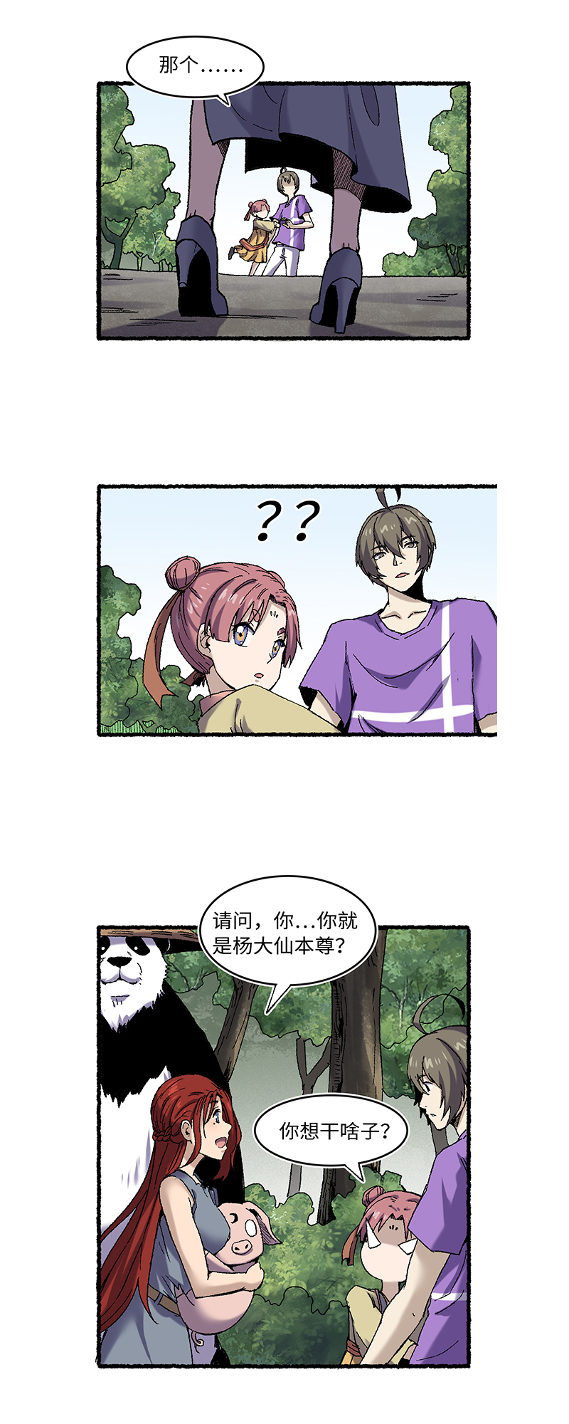 10.jpg
