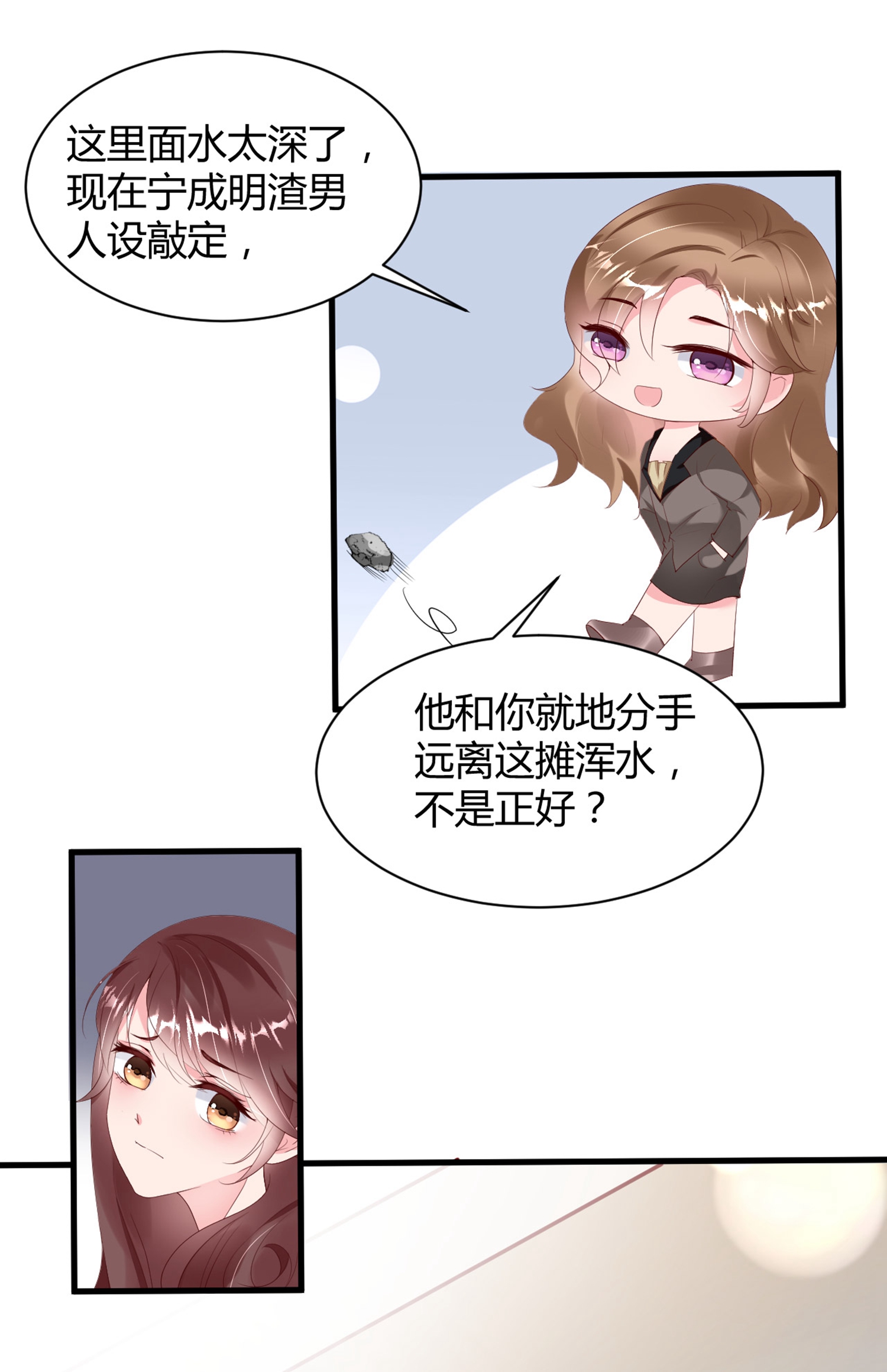 27