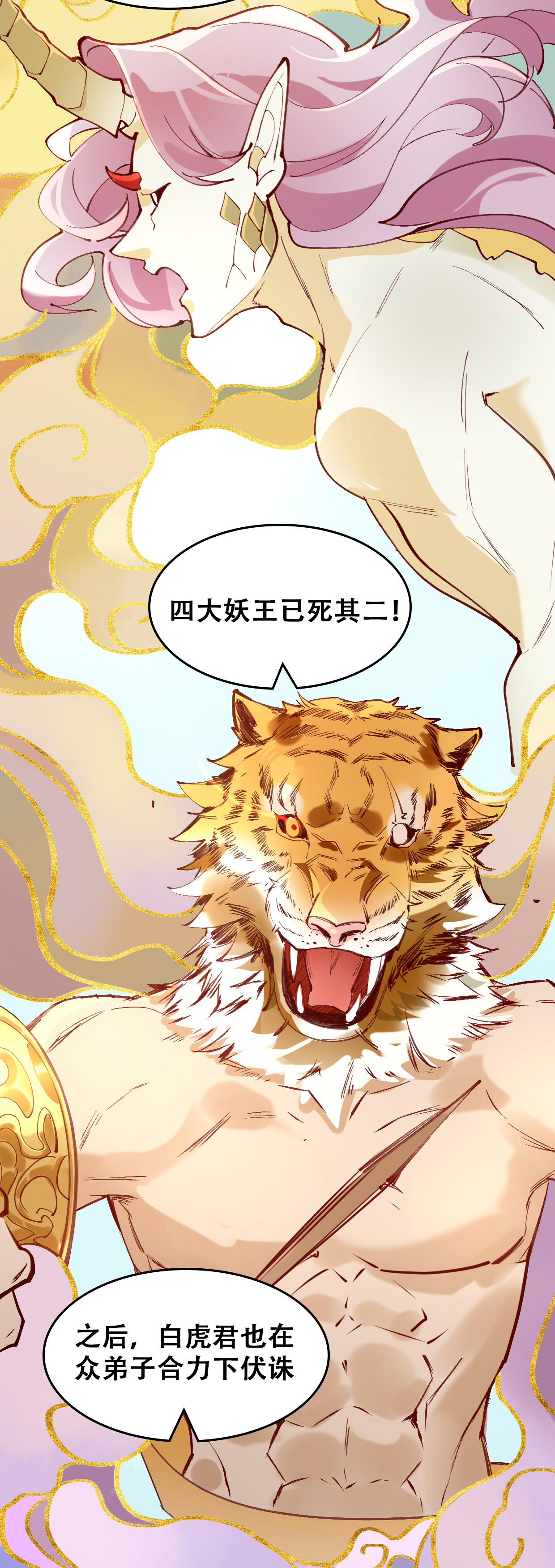 38