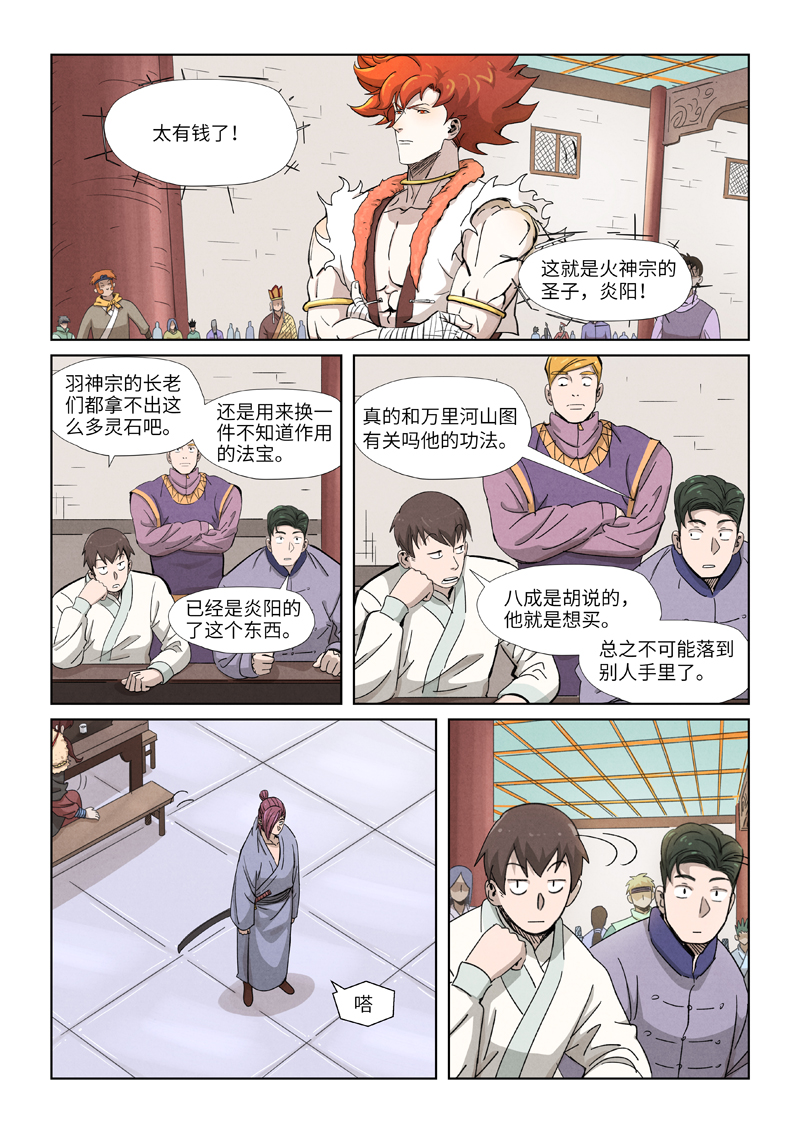 2.jpg