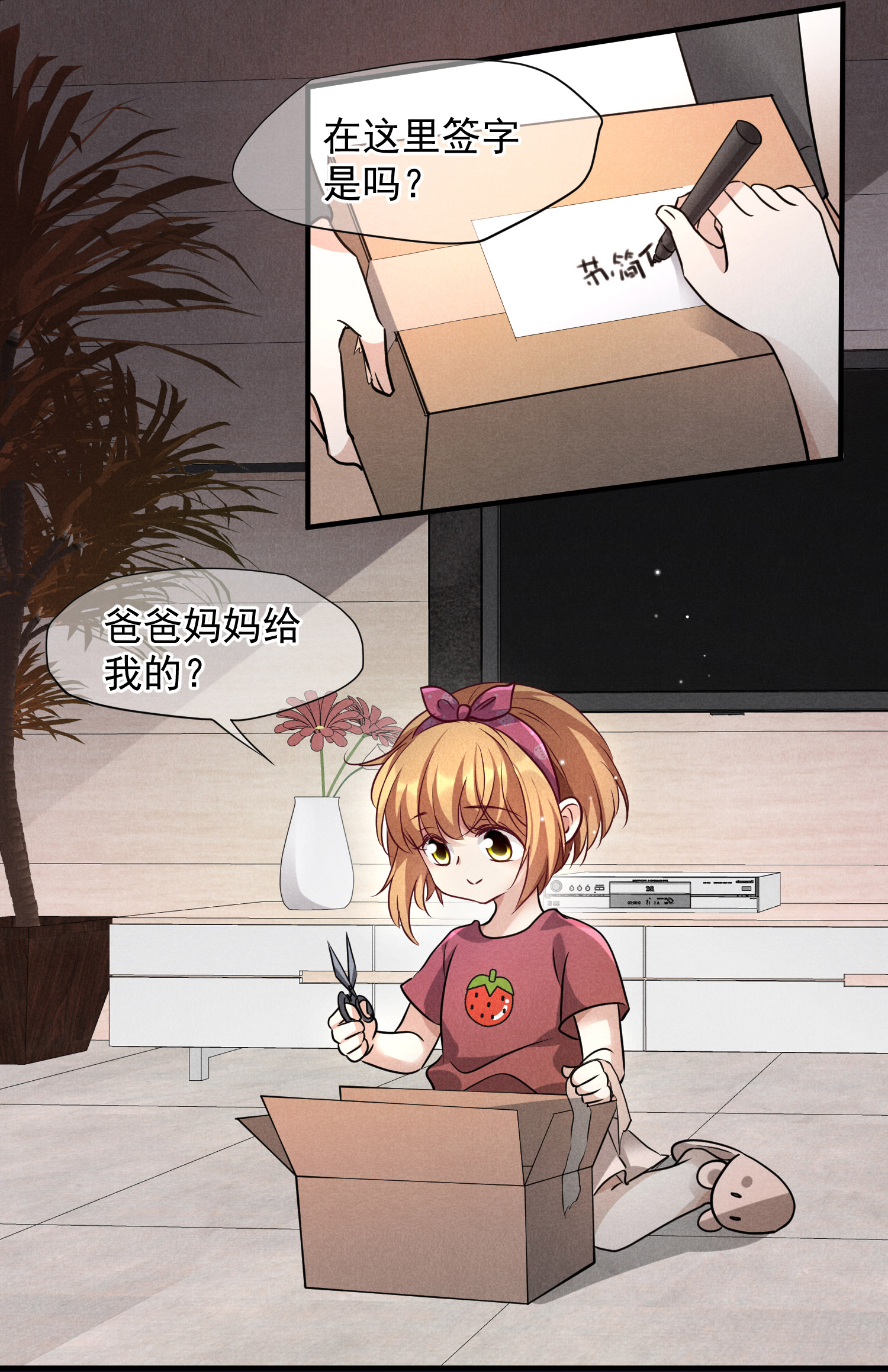 19.jpg
