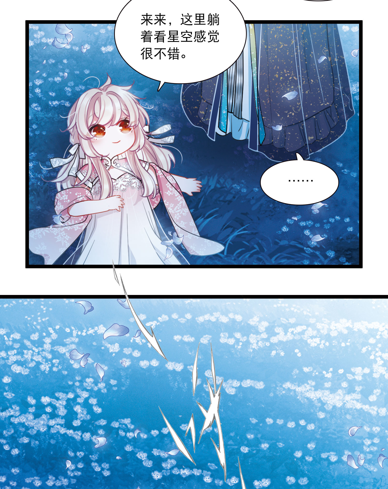 28