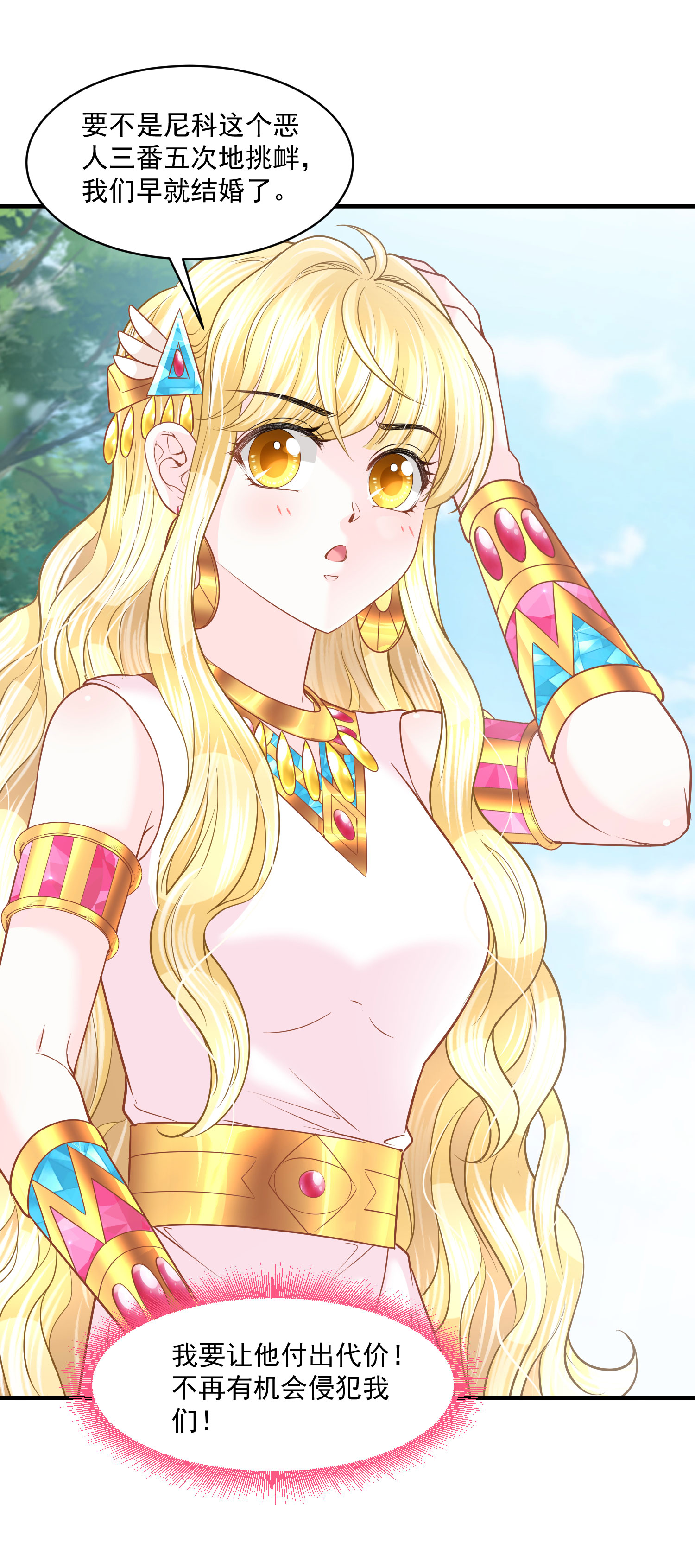 36