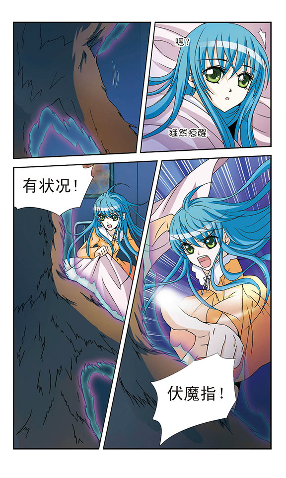 24