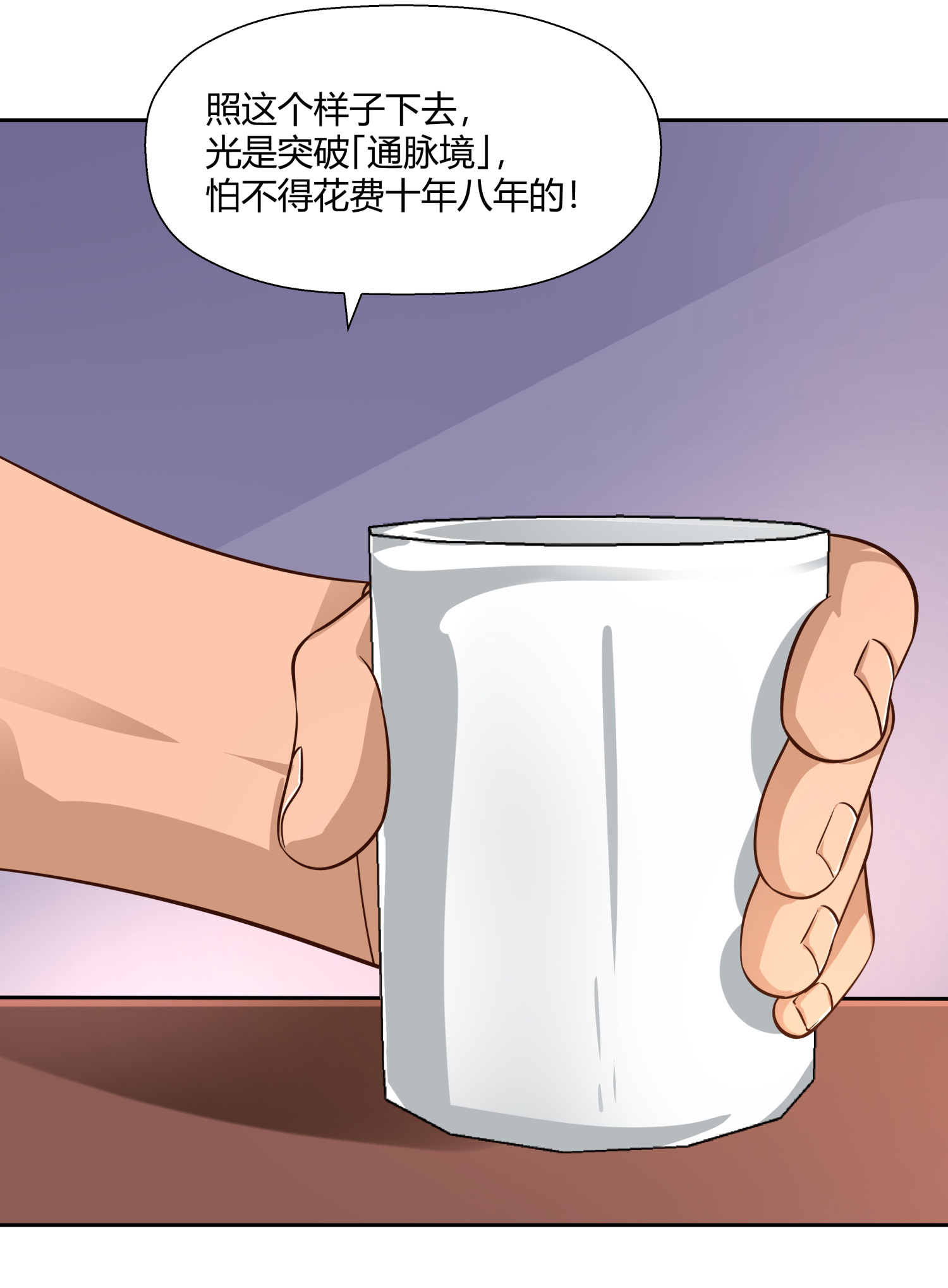 28.jpg