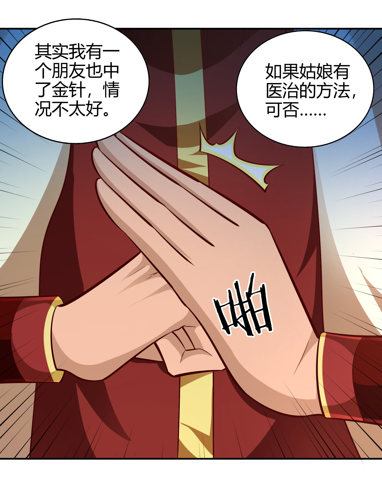 26.jpg