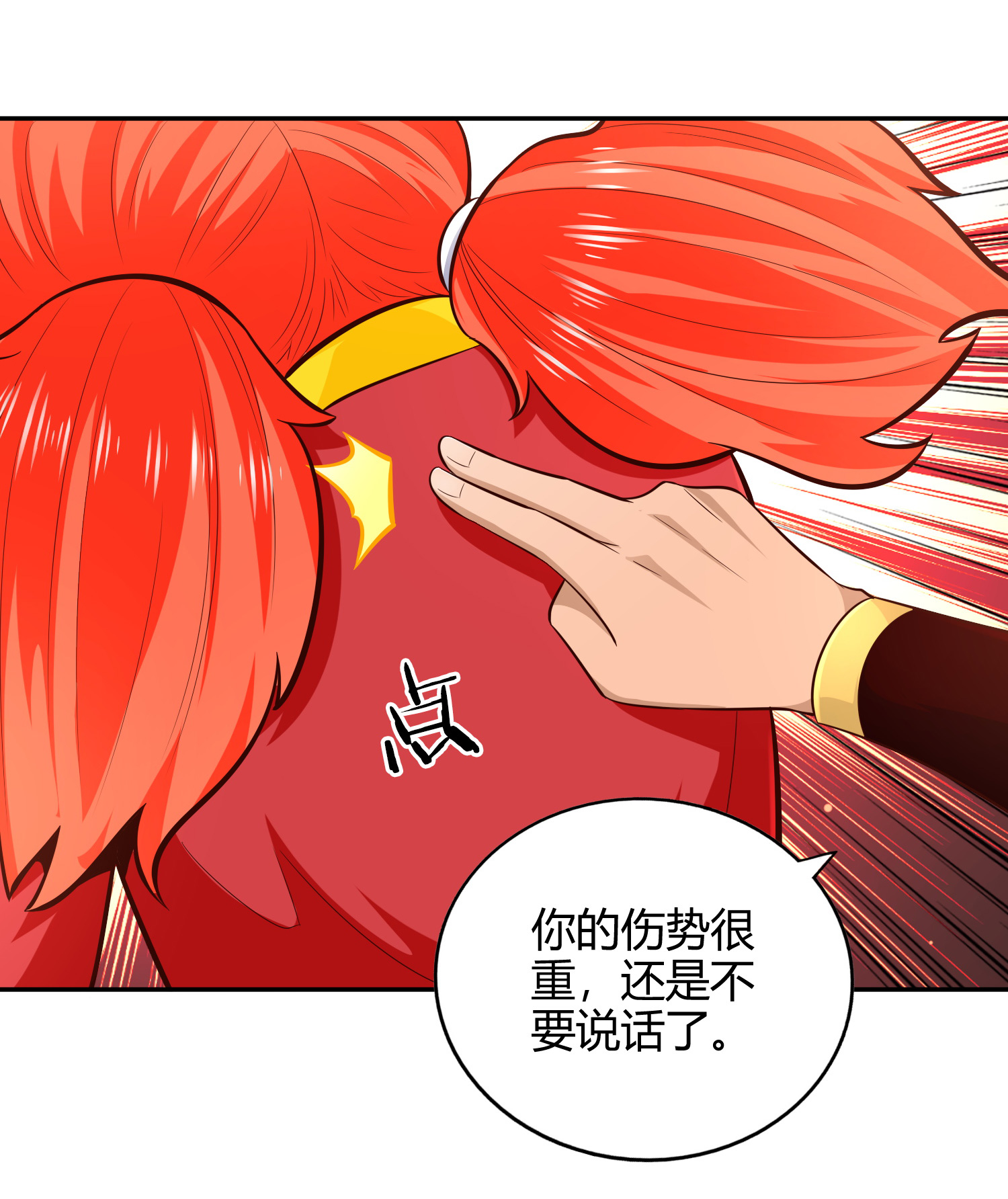 7.jpg