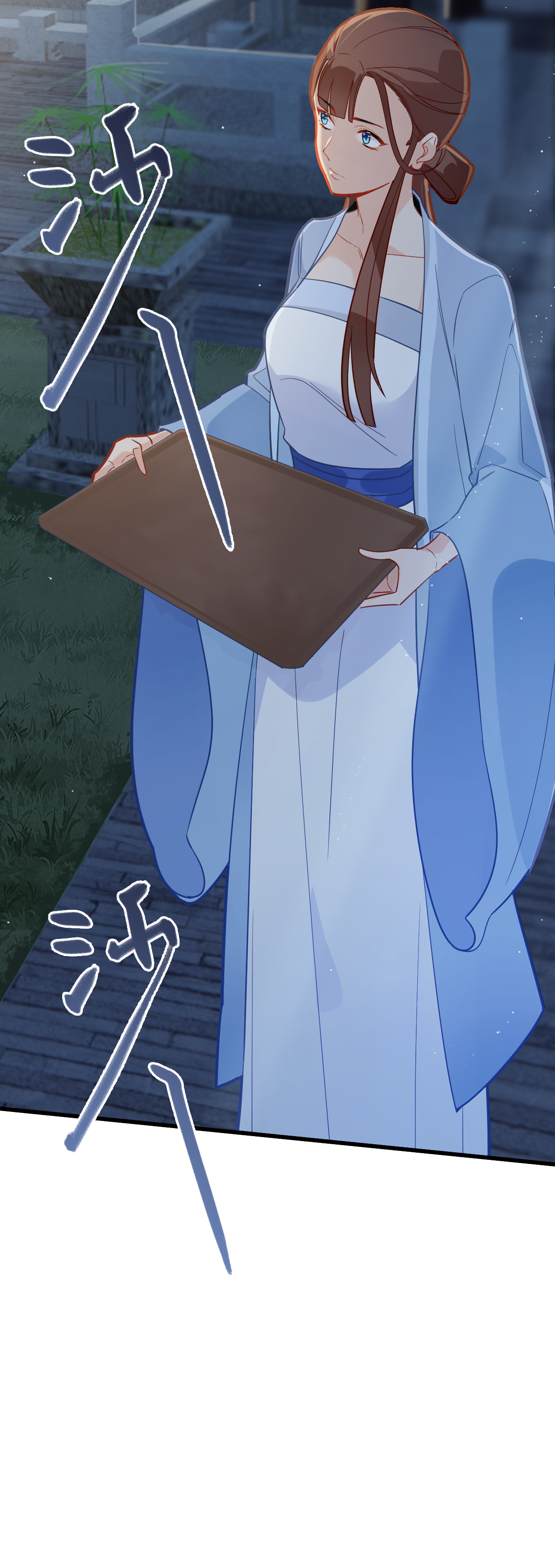 32